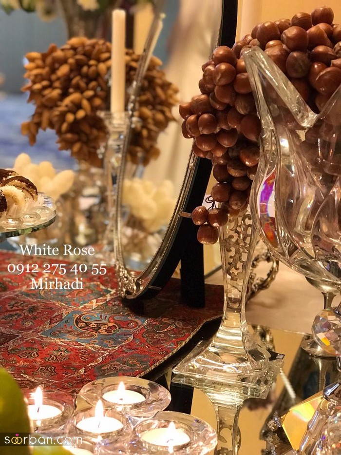 اجاره سفره عقد