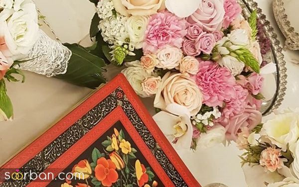 فهرست دفتر ازدواج منطقه هفت تهران (سبلان، خیابان شریعتی، مجیدیه و ...)