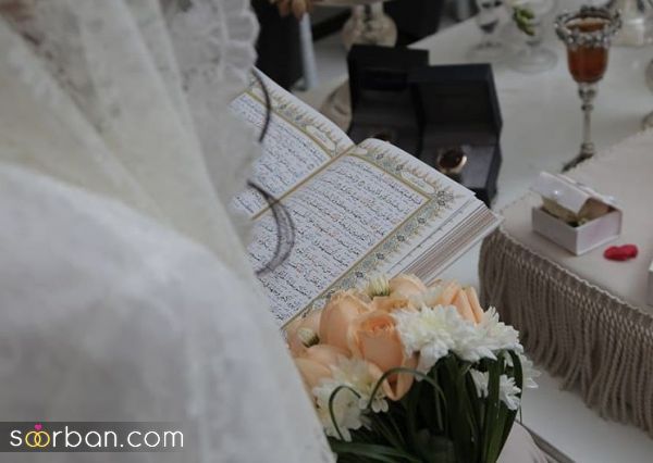 فهرست دفاتر ازدواج منطقه پنج تهران + تلفن و آدرس