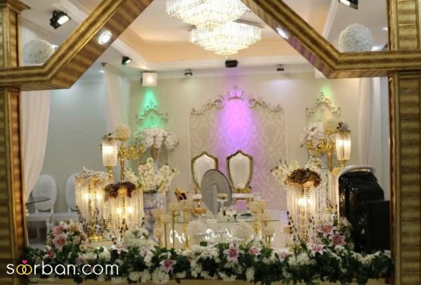 عقد شرق