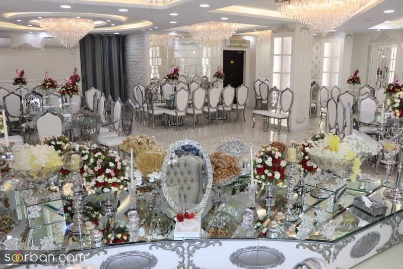 دفاتر ازدواج لوکس و سالن عقد غرب تهران