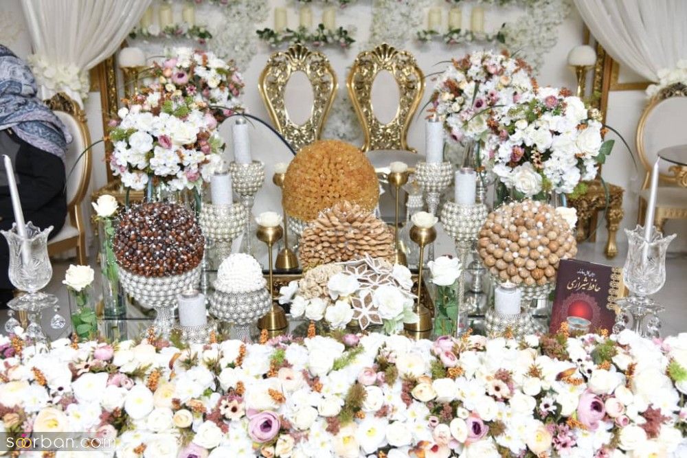 دفاتر ازدواج لوکس و سالن عقد شرق تهران