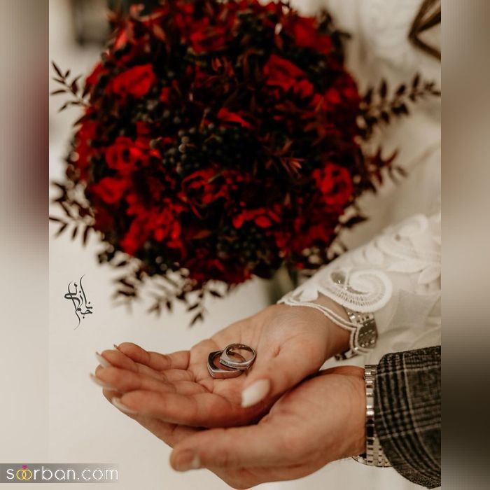 ژست های جدید و زیبا با حلقه ازدواج در جشن عقد