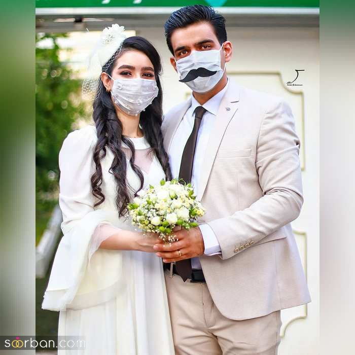 عکس های جذاب کرونایی عروس و داماد همراه با ایده های جالب و ماسک