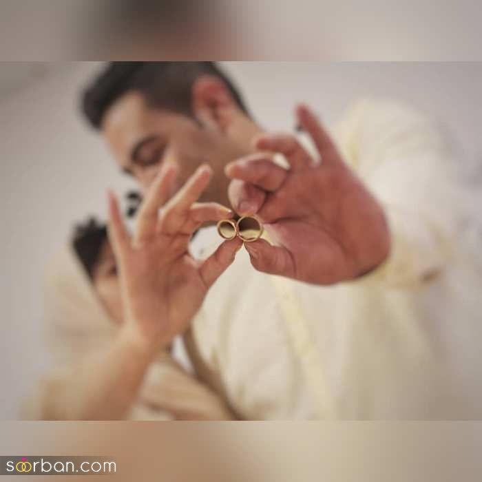 ایده ژست عکاسی با حلقه ازدواج در جشن عقد