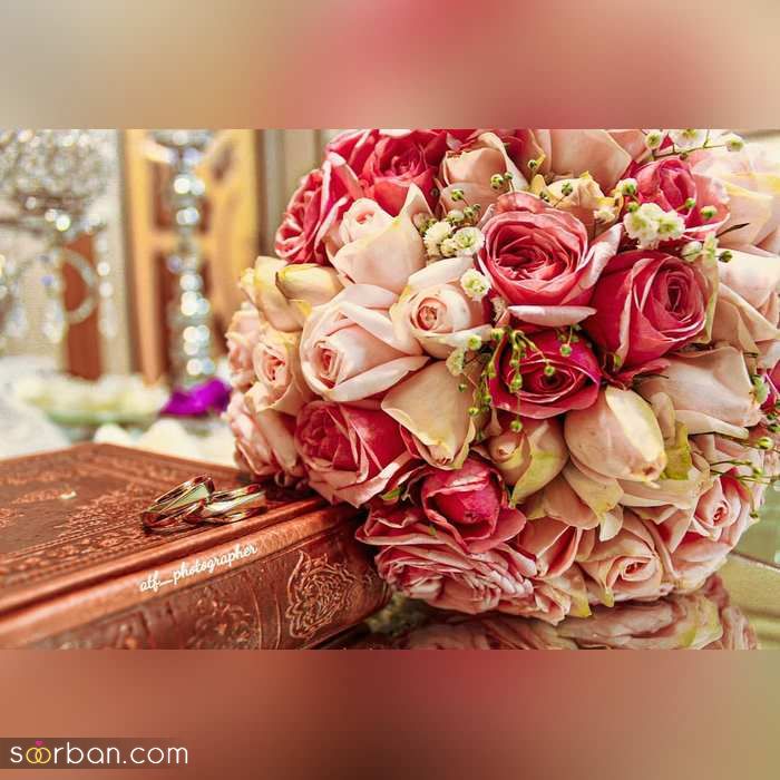 ایده ژست عکاسی با حلقه ازدواج در جشن عقد
