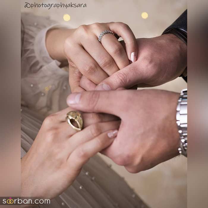 ایده ژست عکاسی با حلقه ازدواج در جشن عقد