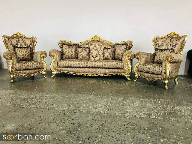 جدیدترین مبل استیل برای جهیزیه در سال 1400