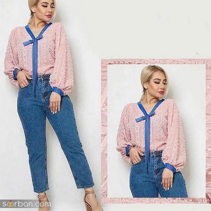 مدل شومیز خواستگاری 1400 پوشیده و خاص (لباس خواستگاری مذهبی)