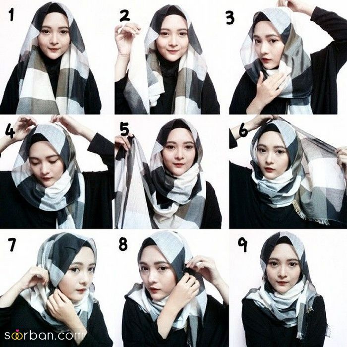 آموزش بستن شال و روسری 2021 | آموزش بستن شال و روسری با حجاب