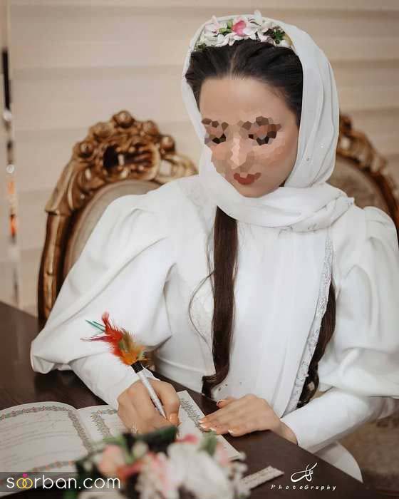 ایده عکس مراسم عقد 2024 | ژست عکس عقد عاشقانه عروس و داماد