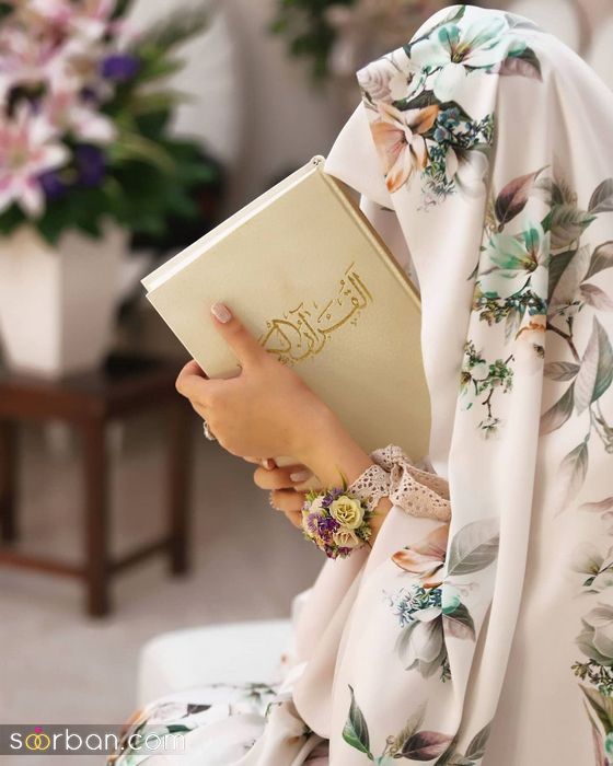 ایده عکس مراسم عقد 2024 | ژست عکس عقد عاشقانه عروس و داماد