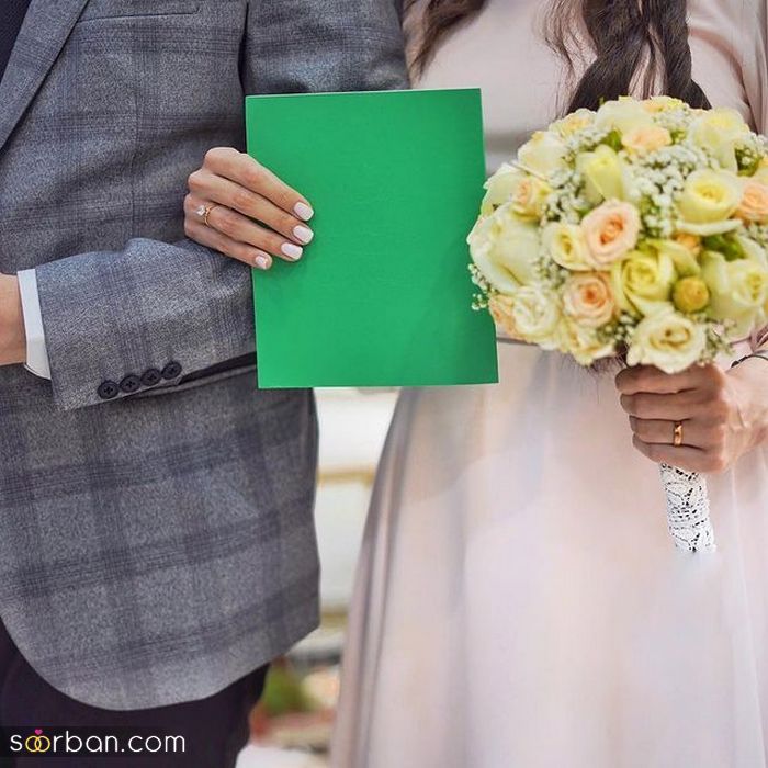 ایده عکس مراسم عقد 2024 | ژست عکس عقد عاشقانه عروس و داماد