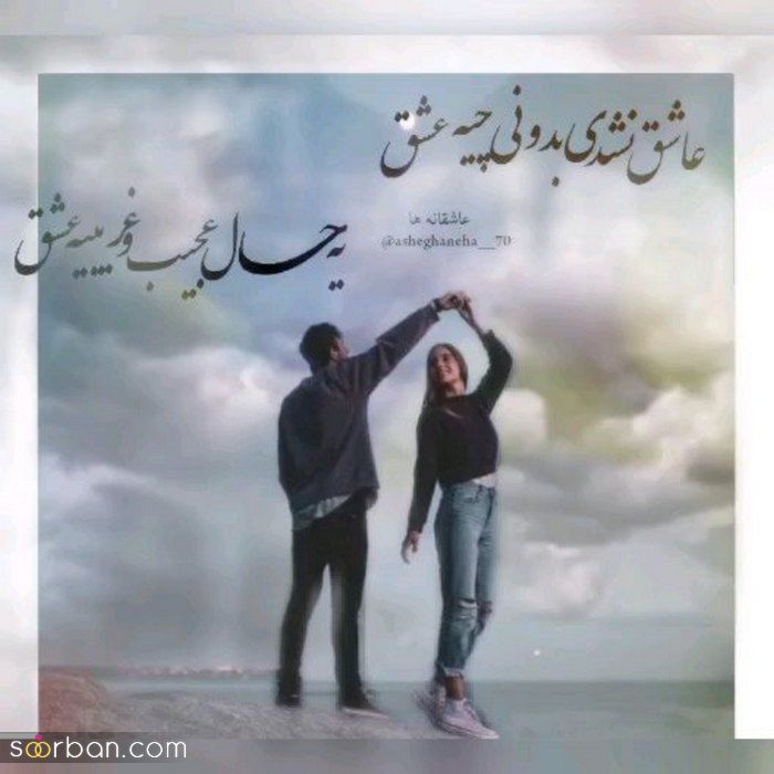 عکس نوشته تولد مبارک ابان | عکس پروفایل تولدت مبارک ابان ماهی عکس نوشته تولد مبارک ابان | عکس پروفایل تولدت مبارک ابان ماهی