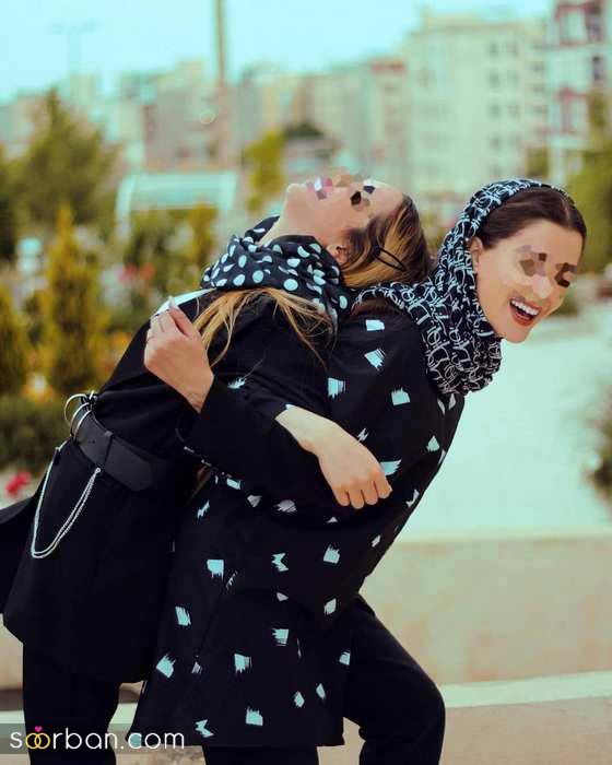 ایده عکس با دوست صمیمی | عکس دونفره با دوست ایده عکس با دوست صمیمی | عکس دونفره با دوست