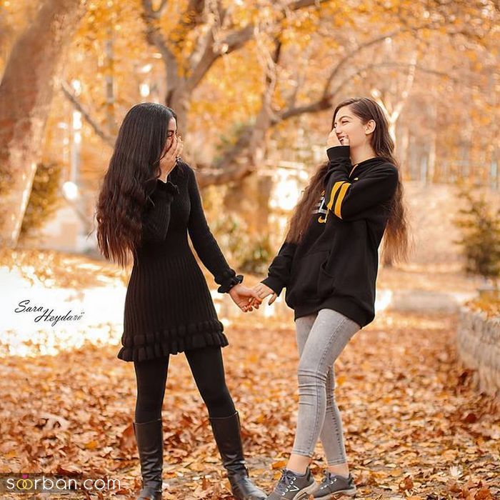 ایده عکس با دوست صمیمی | عکس دونفره با دوست ایده عکس با دوست صمیمی | عکس دونفره با دوست