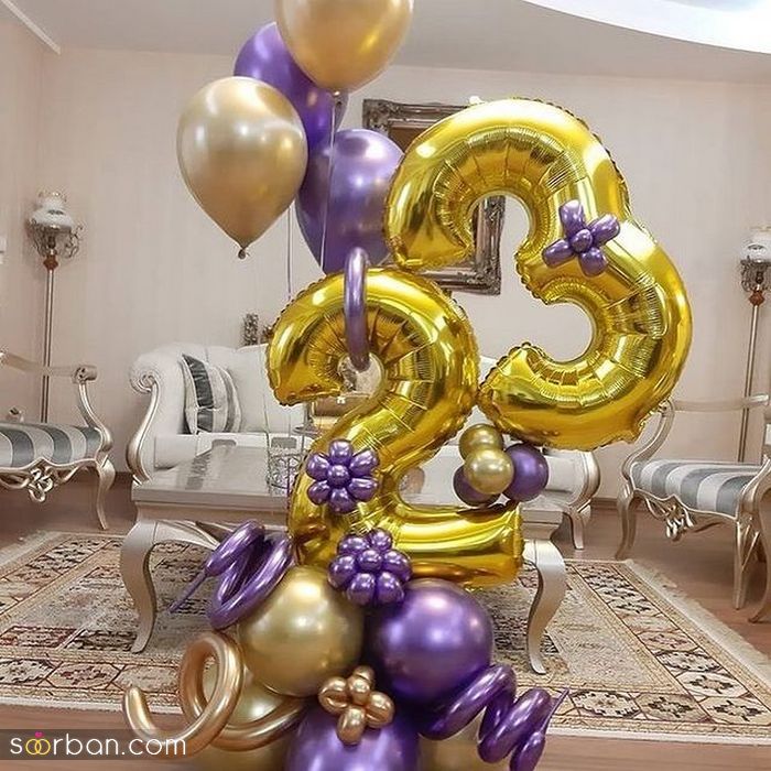 ایده دکور تولد 2022 لاکچری و جذاب | ایده های دکوراسیون تولد