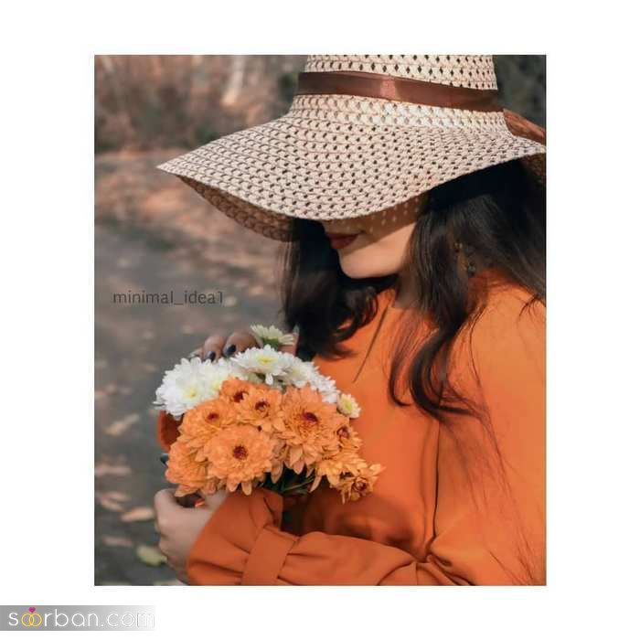 ایده عکس بدون چهره | ژست عکاسی بدون چهره دخترانه