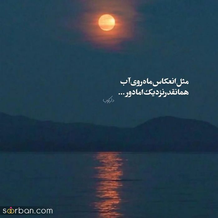 عکس پروفایل 2024 | عکس پروفایل بسیار زیبا و عاشقانه ( تلگرام/ اینستا و واتساپ)