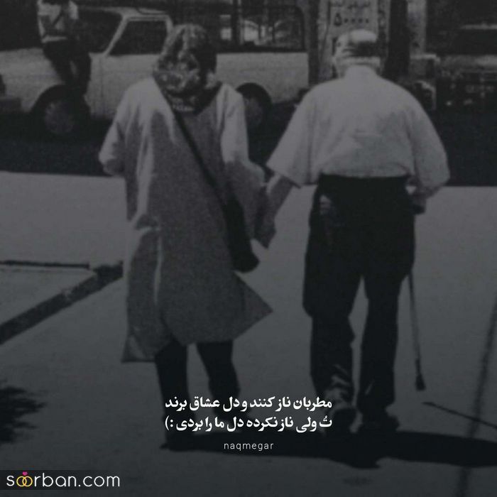 عکس پروفایل 2024 | عکس پروفایل بسیار زیبا و عاشقانه ( تلگرام/ اینستا و واتساپ)
