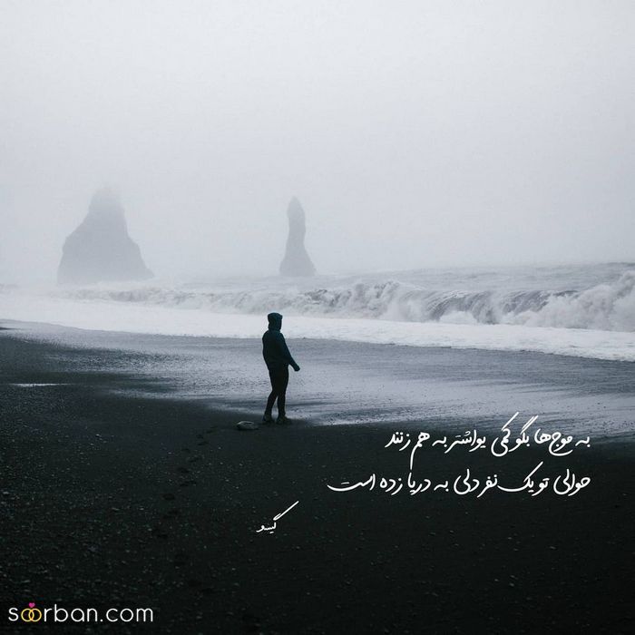 عکس پروفایل 2024 | عکس پروفایل بسیار زیبا و عاشقانه ( تلگرام/ اینستا و واتساپ)
