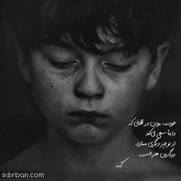 عکس پروفایل 2024 | عکس پروفایل بسیار زیبا و عاشقانه ( تلگرام/ اینستا و واتساپ)