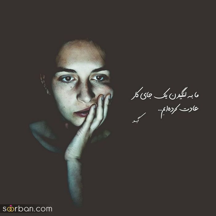 عکس پروفایل 2024 | عکس پروفایل بسیار زیبا و عاشقانه ( تلگرام/ اینستا و واتساپ)