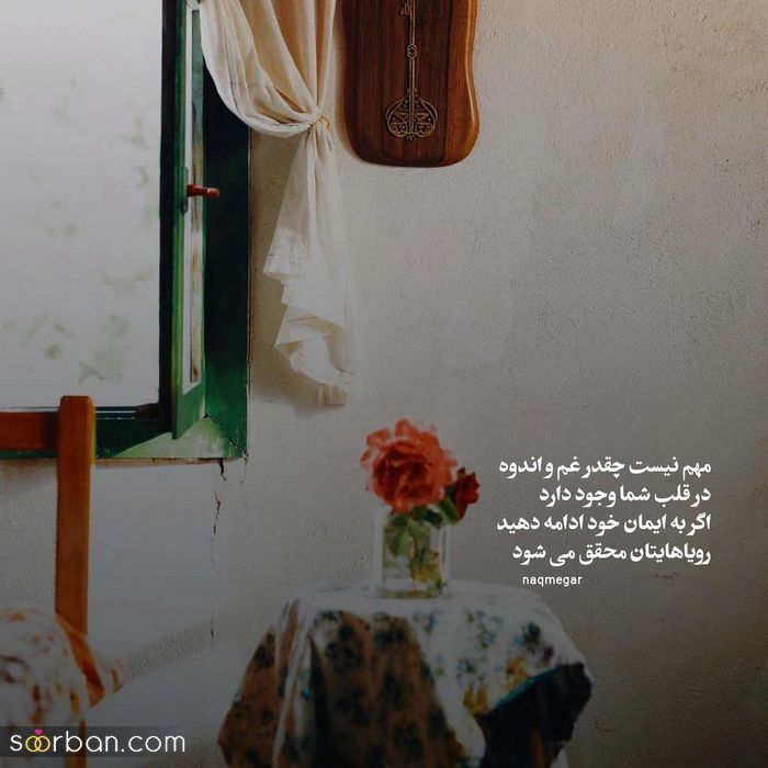 عکس پروفایل 2024 | عکس پروفایل بسیار زیبا و عاشقانه ( تلگرام/ اینستا و واتساپ)
