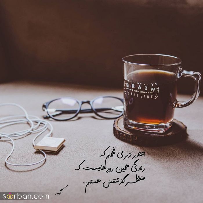 عکس پروفایل 2024 | عکس پروفایل بسیار زیبا و عاشقانه ( تلگرام/ اینستا و واتساپ)