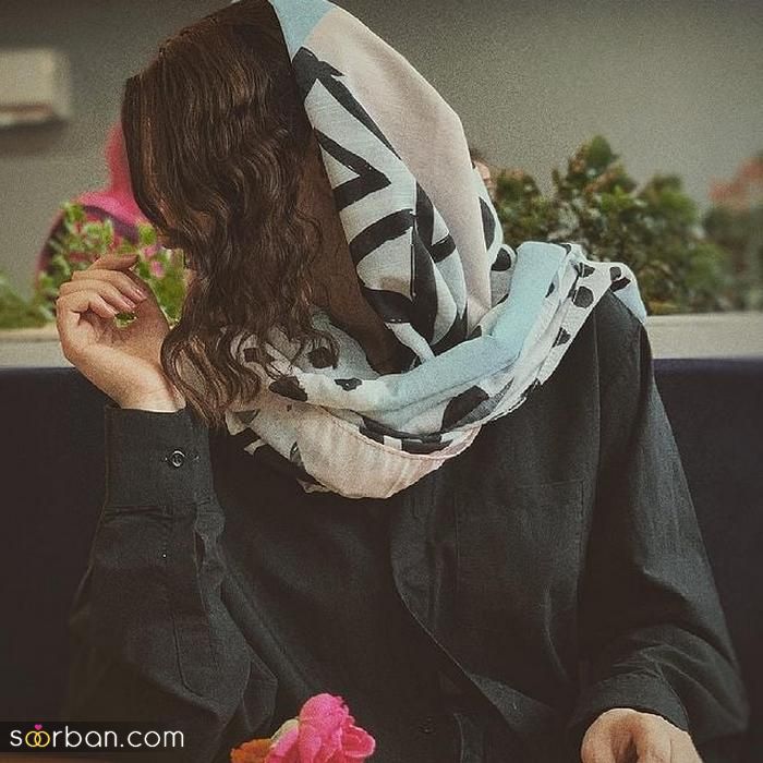 عکس پروفایل 2024 | عکس پروفایل بسیار زیبا و عاشقانه ( تلگرام/ اینستا و واتساپ)