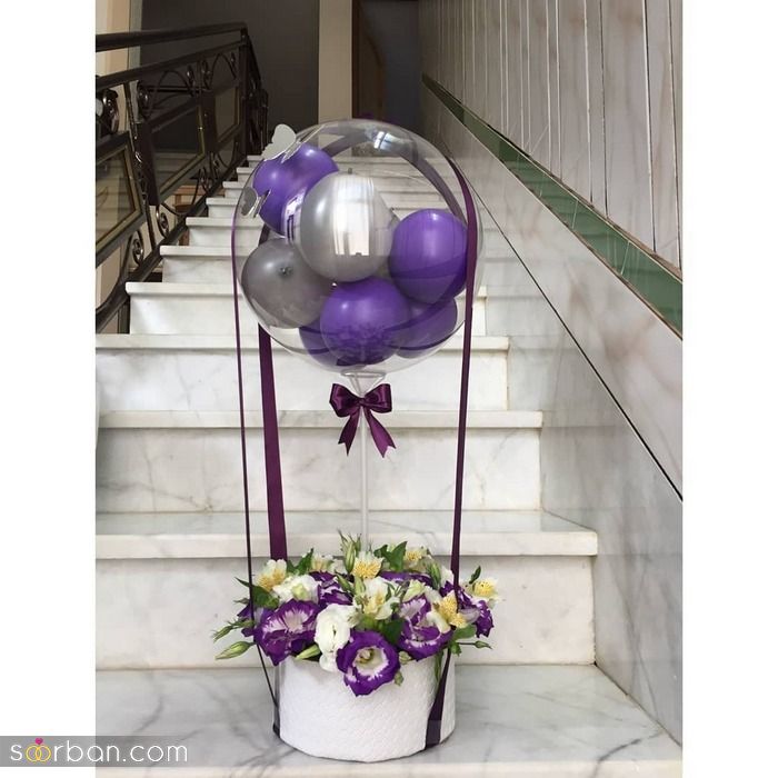 نمونه دسته گل تولد بادکنک دار بسیار خـــٱص و لاکچری مناسب تمام سنین