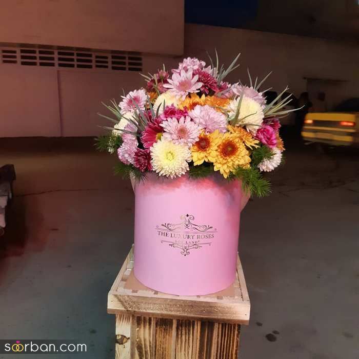 نمونه دسته گل تولد بادکنک دار بسیار خـــٱص و لاکچری مناسب تمام سنین