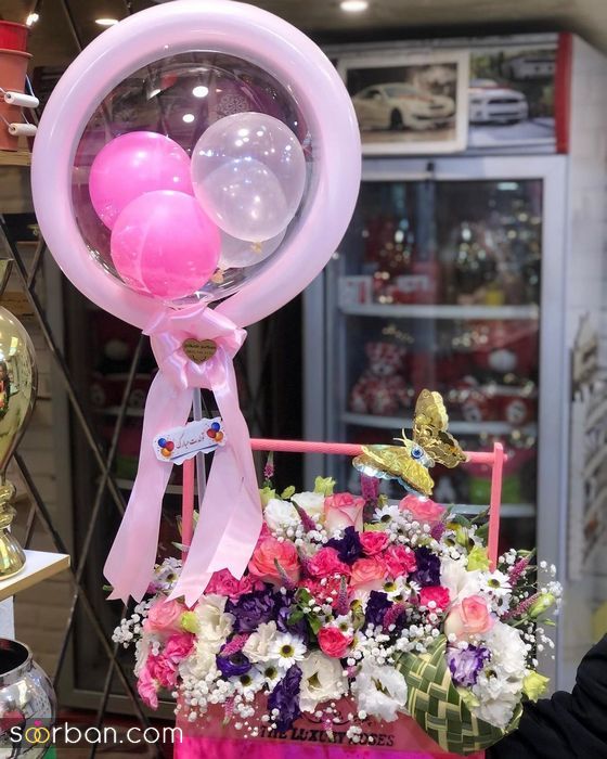 نمونه دسته گل تولد بادکنک دار بسیار خـــٱص و لاکچری مناسب تمام سنین