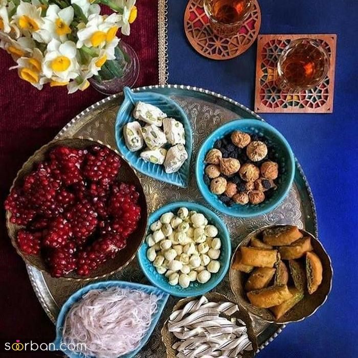 عکس نوشته و متن تبریک شب یلدا رسمی ویژه: (معلم، همکار، رئیس... )