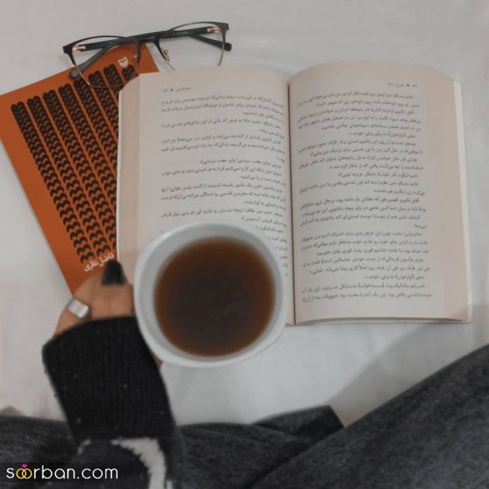 عکس کتاب برای پروفایل همراه با عینک, قهوه, دست دختر (جدید-زیبا