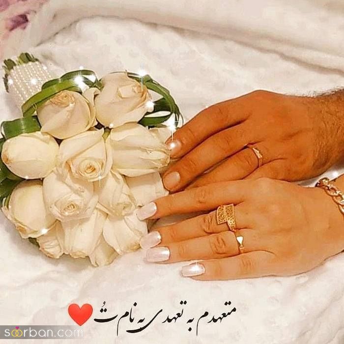 50 عکس پروفایل عاشقانه دونفره بدون متن [ احساسی, دست تو دست, عکس هنری ]