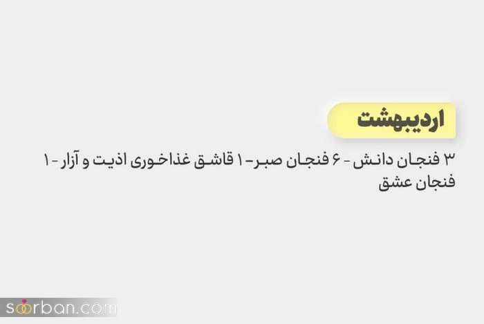 عکس پروفایل متولد اردیبهشت جدید / همراه با خصوصیات مناسب پروفایل