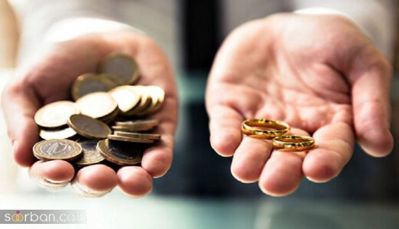 آیا مهریه زندان دارد؟ 