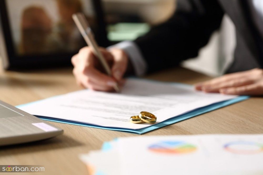 هزینه طلاق توافقی ( با وکیل و بدون وکیل) در 1400 چقدر است؟