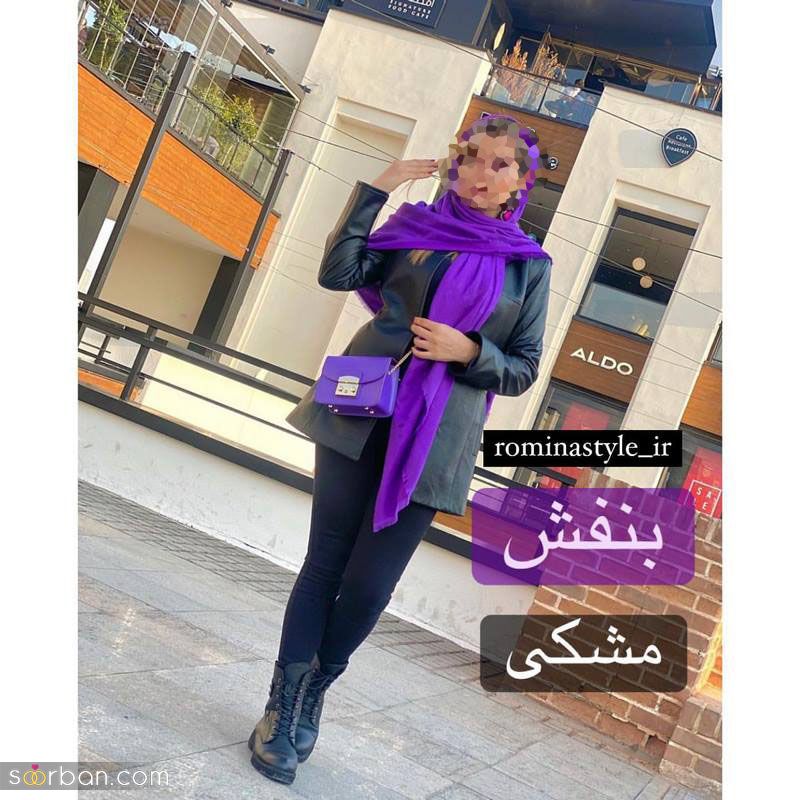 35 ست مانتو بنفش رنگ سال ویژه 2022 خانمهای شیک پوش 