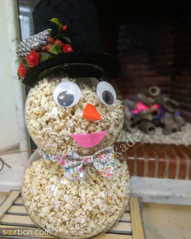 ایده های جدید برای تزیین پفیلا شب یلدا 1403