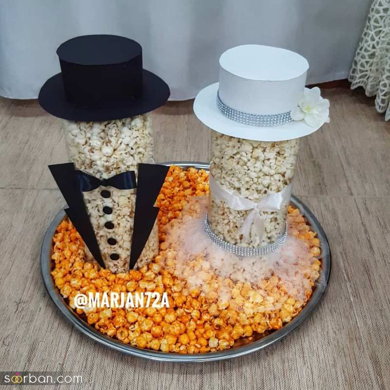 ایده های جدید برای تزیین پفیلا شب یلدا 1403