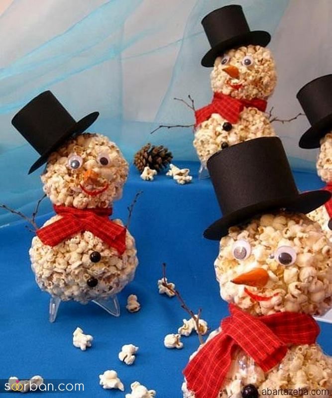 ایده های جدید برای تزیین پفیلا شب یلدا 1403