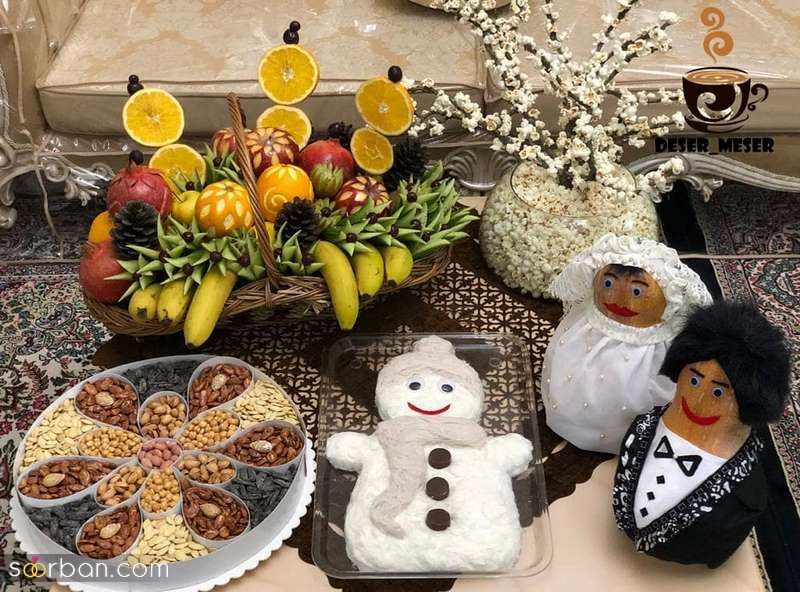 ایده های جدید برای تزیین پفیلا شب یلدا 1403