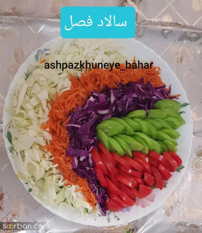 تزیین سالاد کاهو با ایده های خلاق سادهو مجلسی [پیشنهادی ویژه]