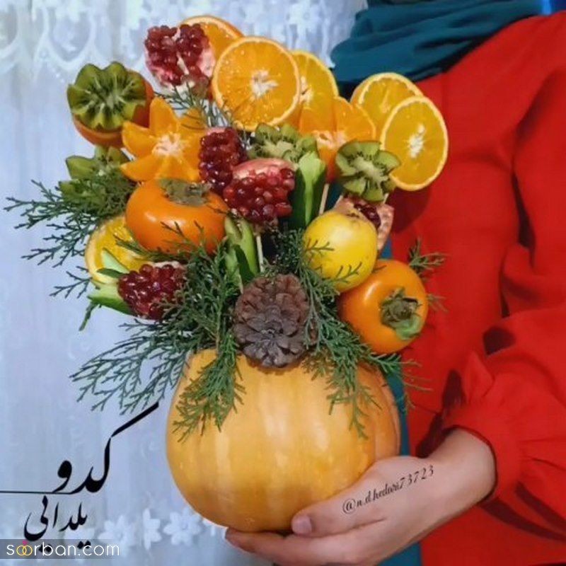 بهترین تصاویر و ایده ها برای تزیینات شب یلدا سال 1401 مناسب تمام افراد (پیشنهاد ویژه)