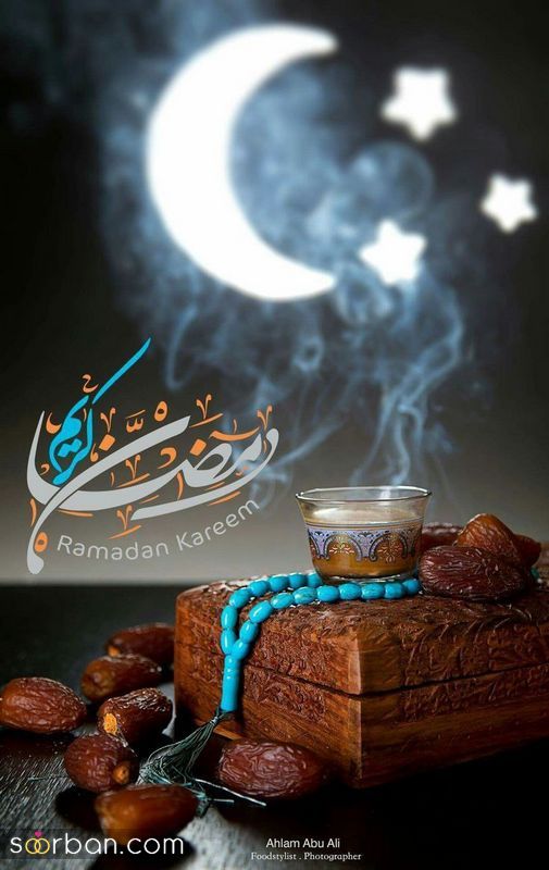 عکس پروفایل ماه رمضان ۱۴۰۱ | عکس های جدید پروفایل ماه رمضان با متن