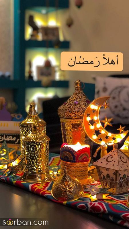 عکس پروفایل ماه رمضان ۱۴۰۱ | عکس های جدید پروفایل ماه رمضان با متن