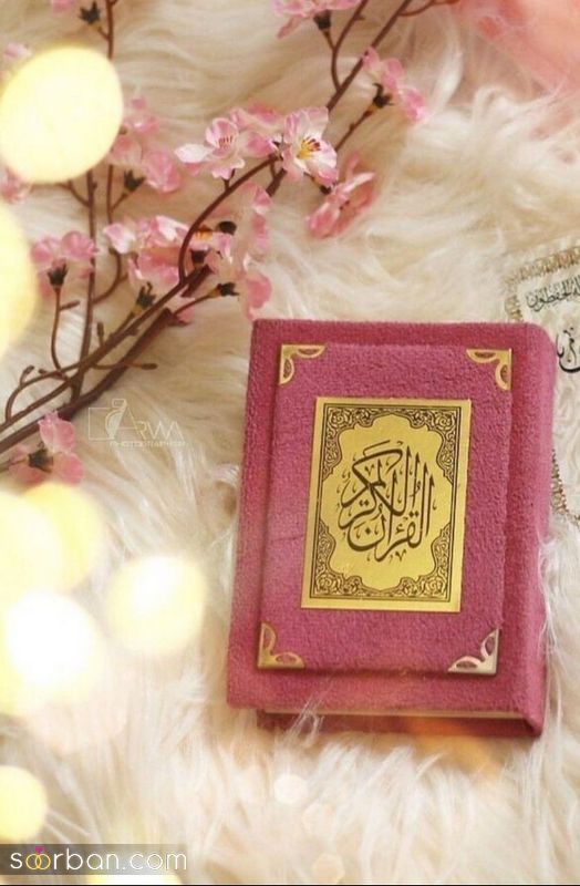 عکس پروفایل ماه رمضان دخترونه ۱۴۰۱ | عکس پروفایل هنری و زیبا برای ماه مبارک رمضان