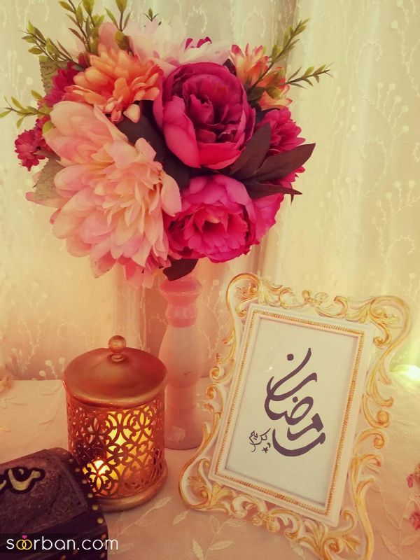 عکس پروفایل ماه رمضان دخترونه ۱۴۰۱ | عکس پروفایل هنری و زیبا برای ماه مبارک رمضان